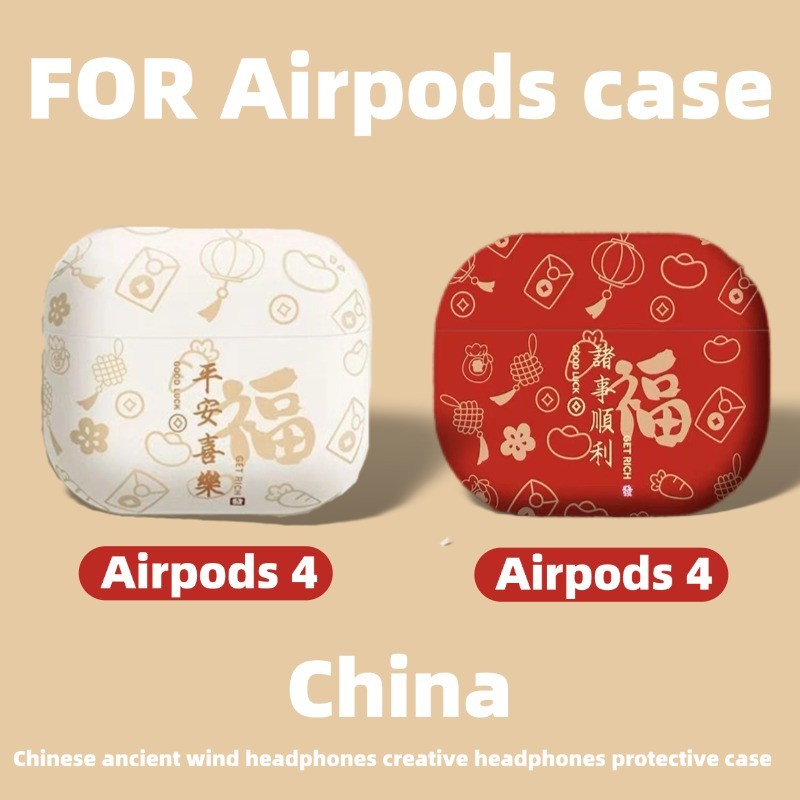 Dành cho vỏ AirPods 4 / Vỏ AirPods pro / Pro2 pro / Vỏ hoạt hình 3 cho AirPods Pro2 / 4 cho vỏ inPod