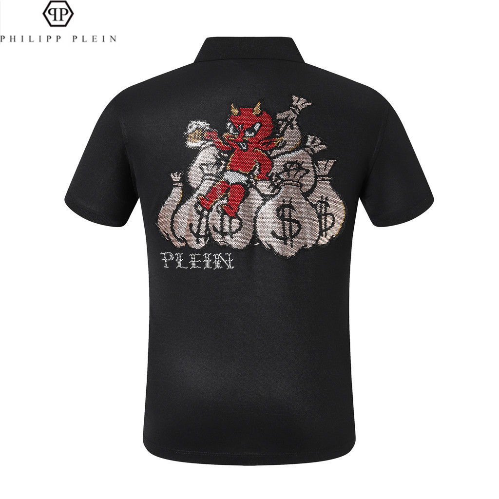 (Sản xuất tại Quảng Châu, Trung Quốc) Chất lượng cao Hàng Mới Về Philipp Plein Áo Thun polo Tay Ngắn