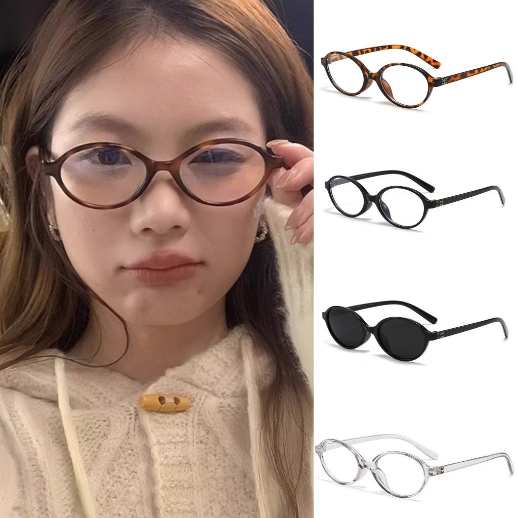 Kính Mắt Gọng Oval Chống Ánh Sáng Xanh YK2 Họa Tiết Da Báo Thời Trang Hot Trend | BigBuy360 - bigbuy360.vn