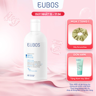 Dầu Tắm Không Kiềm EUBOS Cream Bath Oil Giúp Làm Sạch Dịu Nhẹ, Dưỡng Ẩm Cho Da Khô 200ml
