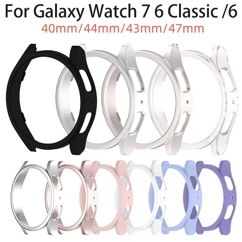 Ốp PC Cho Samsung Galaxy Watch 7 6 40 44mm Matte Cover Bảo Vệ Rỗng Ốp Lưng Cho Galaxy Watch 7 Smartw