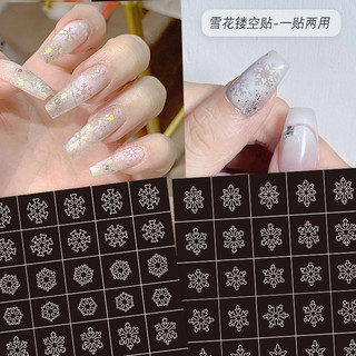 Rỗng Bông Tuyết Làm Móng Tay Miếng Dán Phun Mẫu Giáng Sinh Bông Tuyết Họa Tiết Nhỏ Trang Trí Móng Tay Miếng Dán