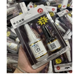  Keo bê tông YD gắn móng gắn đá Y&D Nail Glue siêu chắc 