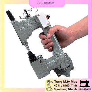 Máy may bao bì cầm tay GK9-2