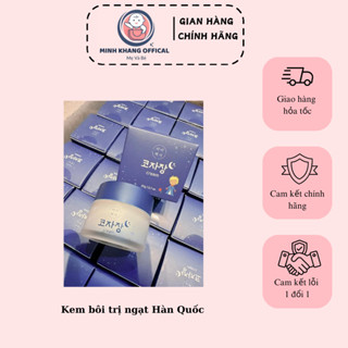 Kem thảo dược bôi chống ngạt mũi Kojajang 20gr -Hàng Hàn quốc