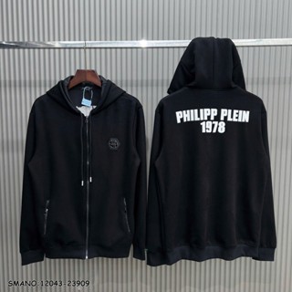 [CÓ SẴN] Áo Khoác Logo Sắt QP 1987 Lưng In Chữ Philip Trắng / Áo Hoodie Nỉ Có Mũ Logo Kim Loại QP Nổi Chữ Philip