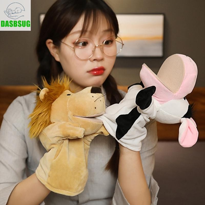 Cute Plush Animal Finger Puppet Soft Toy Puppet for Preschool Props Family Game