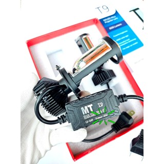 Đèn led bi cầu mini T9 bản cao cấp 2025 Hàng NEW 65W chân h4