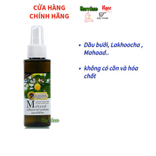 Tinh dầu xịt mọc tóc Mahaad 120ml Thái Lan