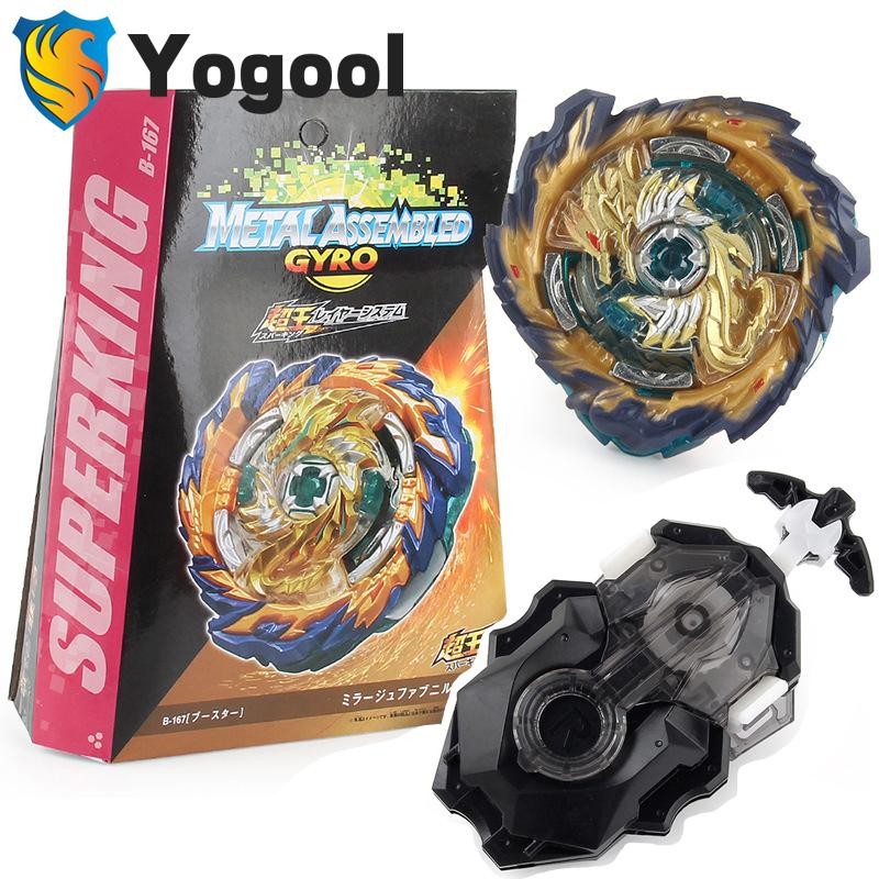 MQ Spinning Burst B-167 Mirage Fafnir có hộp phóng đồ chơi