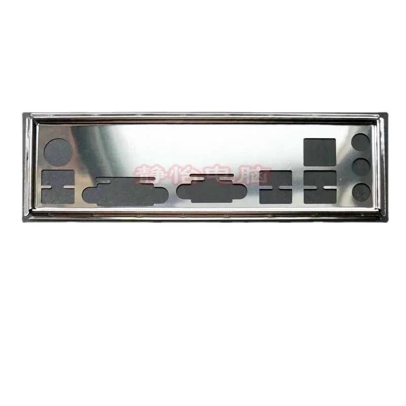 Pha trộn tấm sau IO I / O Shield cho MSI A320M PRO-VD / S A320M PRO-E 、 A320M NƯỚC 、 A320M WATER PLU