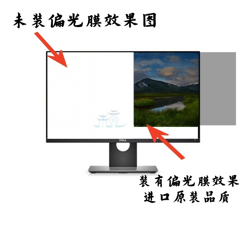 Phim Phân Cực LCD 19 Inch – Tấm Phim Phân Cực Màn Hình LED Chuyên Dụng Thay Thế Sửa Chữa