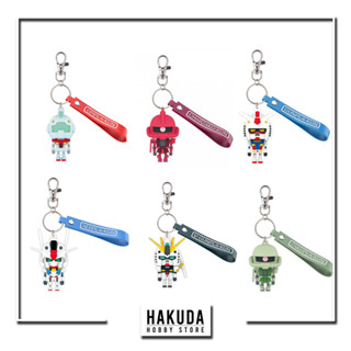 Mô hình 1/1 Móc Khoá Rubber Mascot Keychain - Chính hãng Bandai Nhật Bản