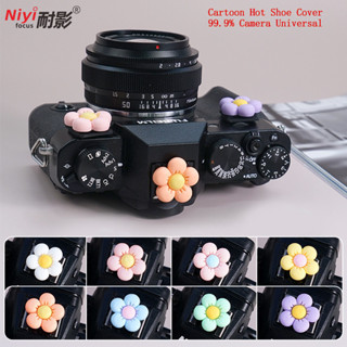 3D Hot Shoe Cover Silicone Mềm Đa Năng Flash Bảo Vệ Nắp Giày Lạnh Cho Canon 200d m50 Fuji XT50 XM5 Sony ZVE10 Mark II