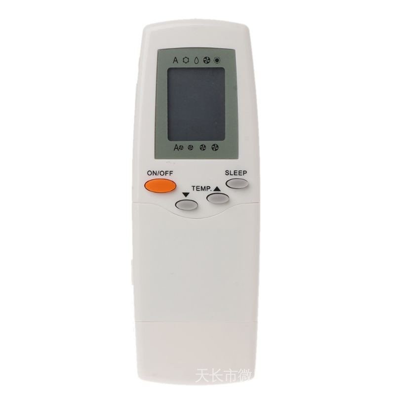 Điều khiển từ xa điều hòa cho tàu sân bay FL-0301E / RFL-0601 RFL-0601EHL KTKL001