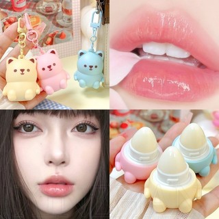 Mỹ phẩm trang điểm chăm sóc môi - Son dưỡng môi hình gấu dễ thương - Son dưỡng môi chống khô Sửa chữa nếp nhăn - Dầu môi trong suốt nuôi dưỡng lâu dài - Móc khóa Son bóng