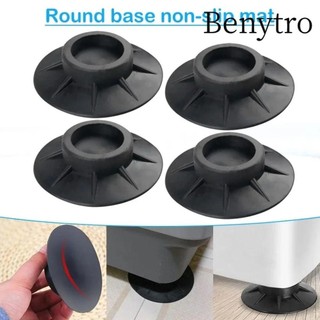Benytro 4 Miếng đệm chân máy giặt, Máy giặt chống sốc cao su màu đen Tấm lót chống sốc, Tấm bảo vệ đa năng bền bỉ Tấm lót chân nội thất có độ đàn hồi