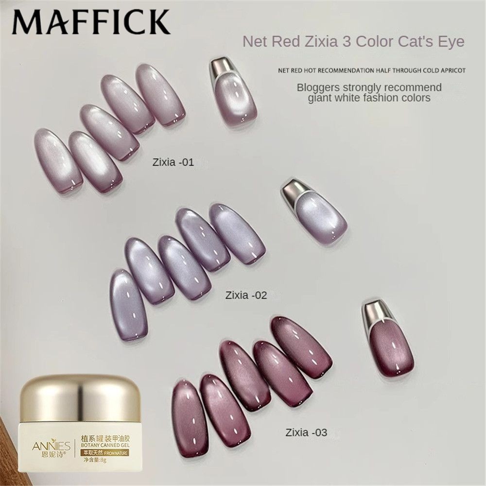 Annies Purple Cats Eye Nail Polish Gel Flash Lasting Glossy UV Nail Polish 【bluey】