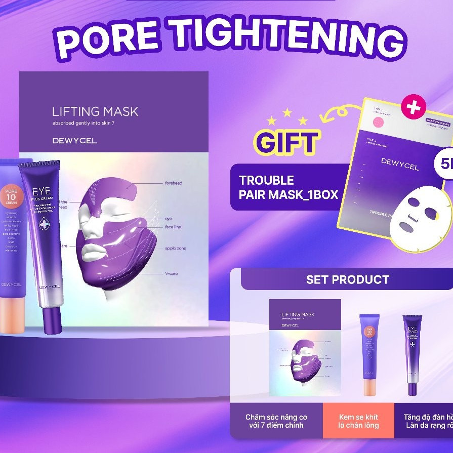 Dewycel Bộ Sản Phẩm 3 Món Mặt nạ nâng cơ 7 điểm LIFTING MASK 4EA, Kem Dưỡng Mắt Eye plus cream, Kem 