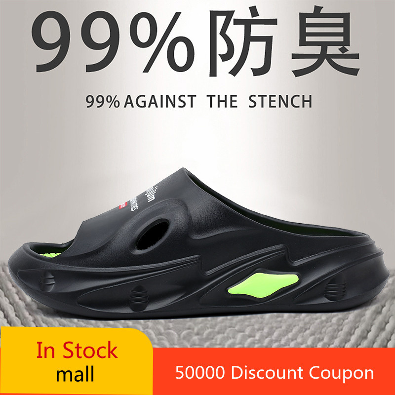 Dép đệm EVA Jeffy JF705 36-45 P24