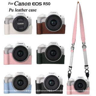  Vỏ R50 Bao Da PU Cho Canon EOS R50 Túi Máy Ảnh Nửa Thân Máy Ảnh Dây Đeo Vai 