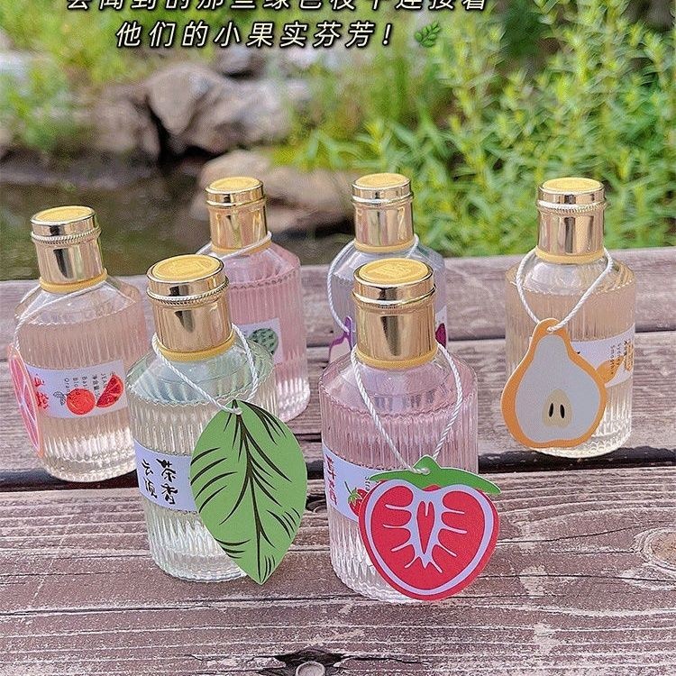 Yunding Tea Fragrance Perfume Niche Premium Tea Fragrance Master Men Women Long Lasting Light Fragra