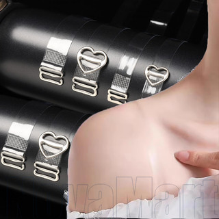 2 / 6 Dây đeo ngực trong suốt tình yêu không trượt - Dây đeo vai trong suốt - Quần lót Dây thun mịn - Dây đeo đồ lót thời trang mùa hè - Thắt lưng đeo vai vô hình có thể điều chỉnh