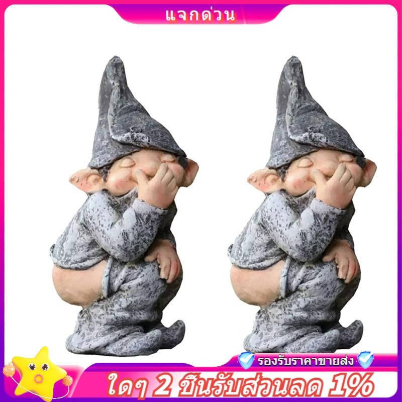 Đồ trang trí trong vườn, Gnomes sân vườn, Gnomes Stinky, Gnomes thủ công bằng nhựa