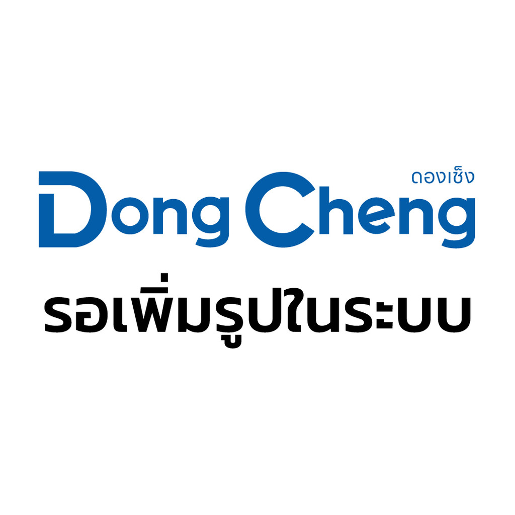 DONG CHENG Piston 37 Phụ tùng được sử dụng với 8 KG / 22J Extraction-SDS MAX Model DZG07-6SM Mã 3001
