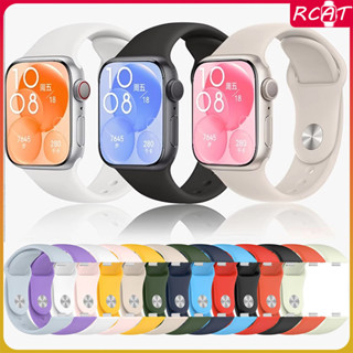  Dây đeo Silicone cao su for Huawei Watch Fit 4 4 Pro Dây đeo cổ tay thể thao mềm Dâydeo cổtay thểthao for Huawei Fit 3 