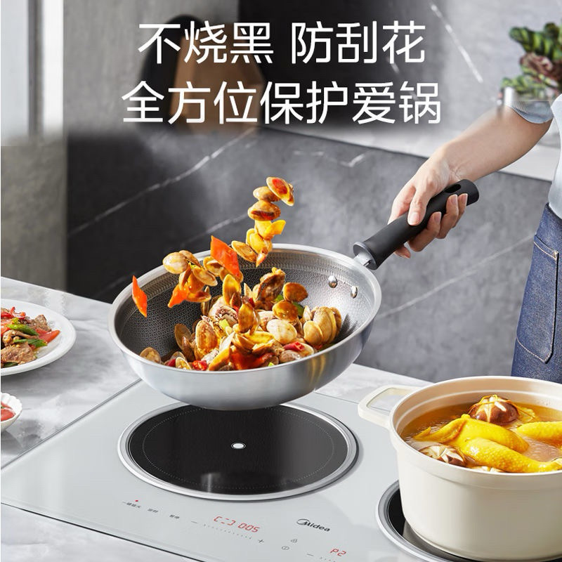 Bếp từ Midea MC-DZ35CC07P 3500W