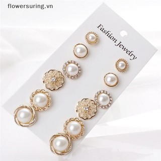 {Flo} 6 Đôi Bông tai ngọc trai kim cương đính đá pha lê thanh lịch Bông tai đinh tán nhỏ {floweruring.vn}