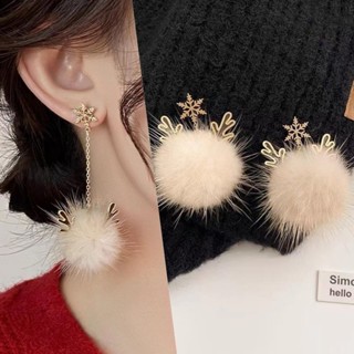   Magpie  Bông tai bóng lông thú phong cách Giáng sinh dành cho nữ có tua rua và bông tai gạc lông 