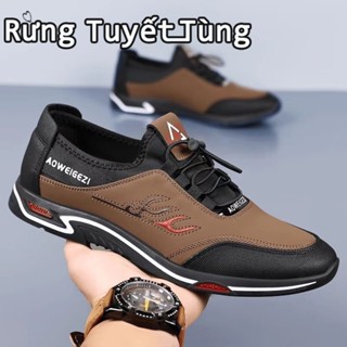 SHANMUSENLIN  Giày thể thao nam đế mềm thông thường chống trượt đế thấp giày thể thao ngoài trời