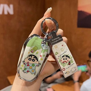 Ốp Chìa Khoá Peugeot 308 208 5008 4008 3008 408 580 Vỏ Chìa Khoá Ô Tô Bọc Chìa Khoá Smartkey