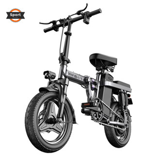 Xe đạp điện trợ lực gập gọn, tiện lợi để bỏ vào cốp. Xe điện có ba chế độ lái, động cơ 450w. Bảo hành 24