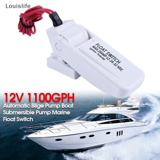 Louislife 12V 1100GPH Máy bơm chân vịt tự động Thuyền bơm chìm Công tắc phao biển U7W6 WSD