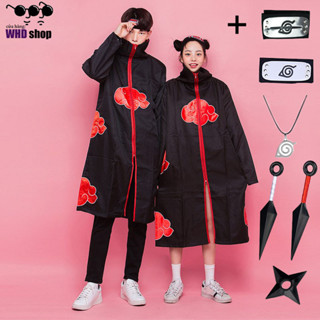  Trang phục hóa trang Anime Naruto áo choàng Akatsuki áo choàng Akatsuki tiệc Halloween Anime 