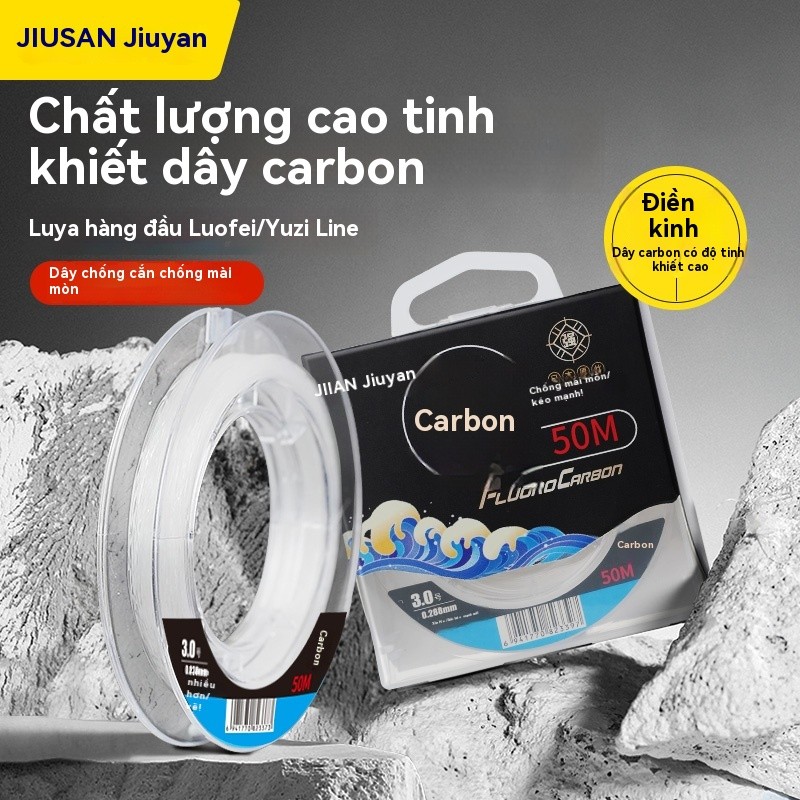 Jiuyan Toray Nguyên Chất Carbon Dòng Dẫn Đầu Dụ Căng Thẳng Mạnh Bộ Dây Câu
