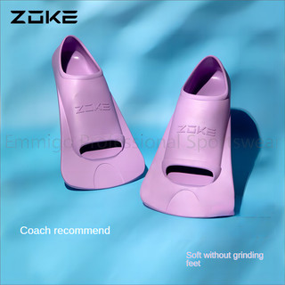 Zoke Cao Su Chuyên Nghiệp Lặn Vây Dành Cho Nam Nữ Trẻ Em Bơi Lướt Đi Biển Vây Nước Flippers Lặn Người Lớn Giày