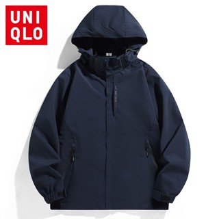  Uniqlo Spot tóc nhanh plus size nam leo núi áo khoác chống thấm nước M-5XL có mũ trùm đầu đi bộ đường dài áo khoác thông thường 