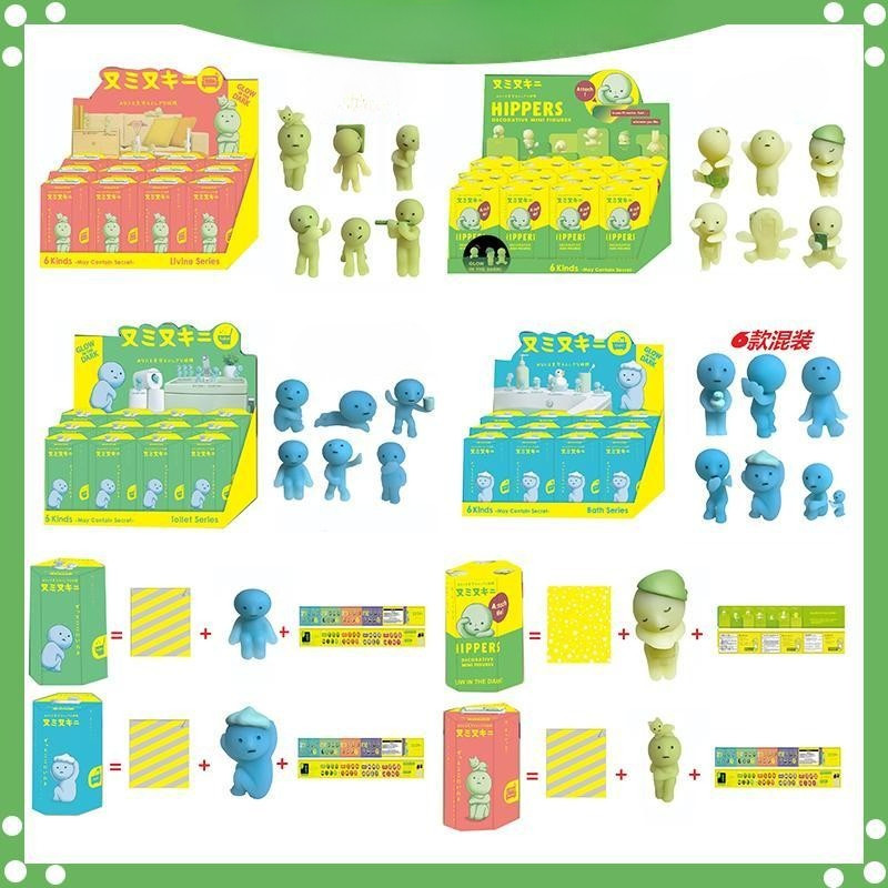 Smiski Hippers Sonny Angel Hippers Bồn Tắm Sinh Hoạt Đảng Series Trang Trí Mini Hình Búp Bê Mù Hộp