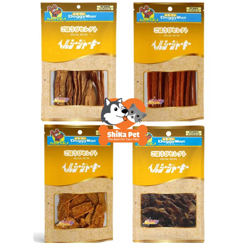 Snack Gà Sấy/Mề Gà Sấy Cho Chó Doggyman