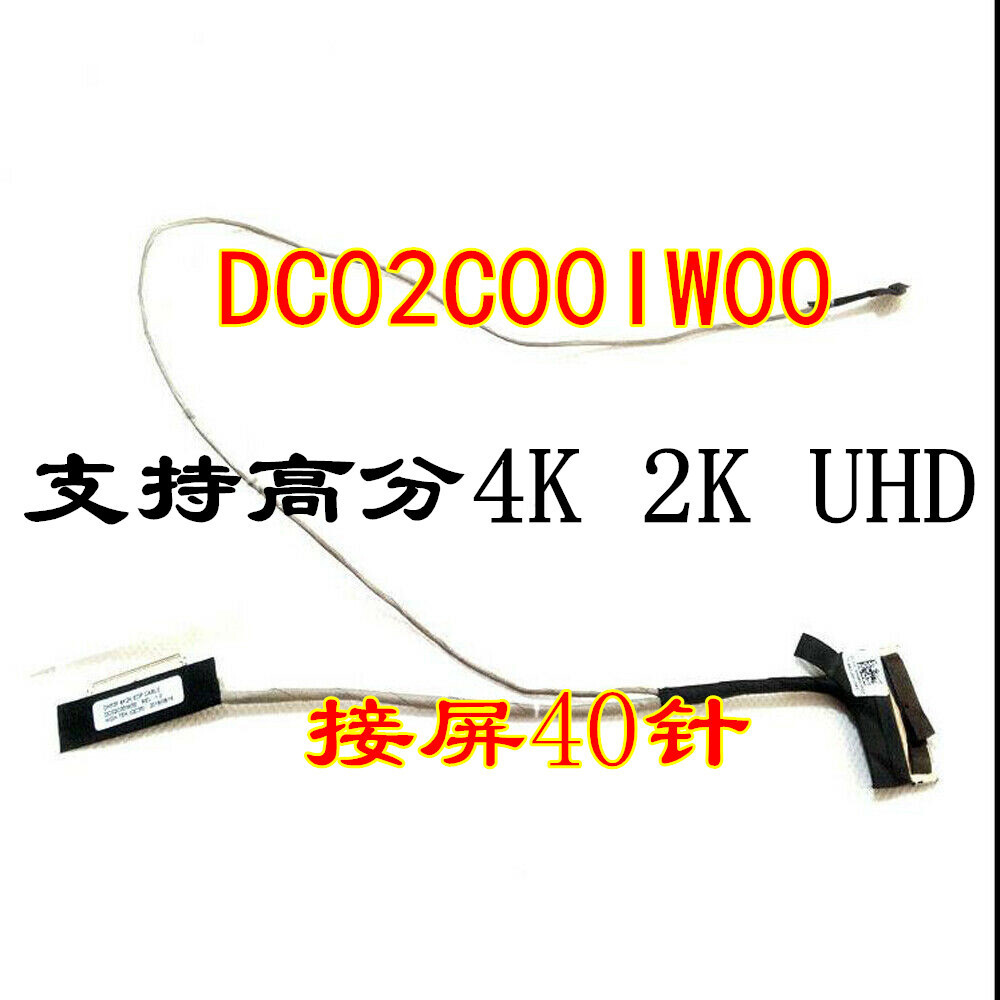 Thích hợp cho Acer PH315-51 AN515-52 Cáp màn hình điểm cao 40 Pin Cáp màn hình 4K 02C00IW00