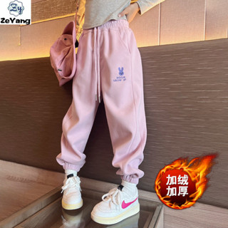 [Zy] 110-170 Hàng có sẵn Quần lót lông cừu dày dành cho trẻ em Quần thường ngày Thu đông Quần thể thao thời trang cho bé Quần phù hợp với kẹo