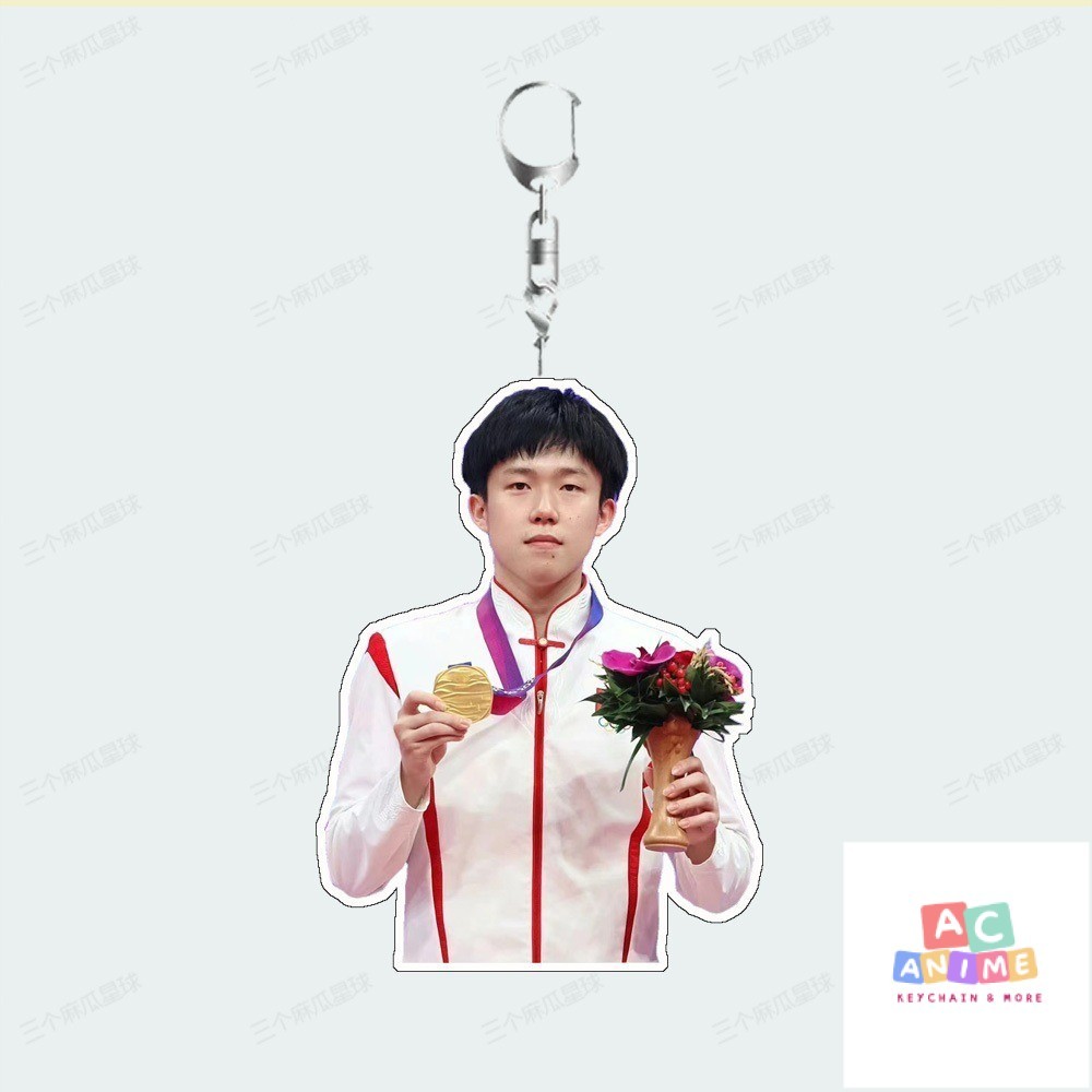 Móc Khóa Quà Tặng Sinh Viên Wang Chuqin Bóng Bàn Acrylic
