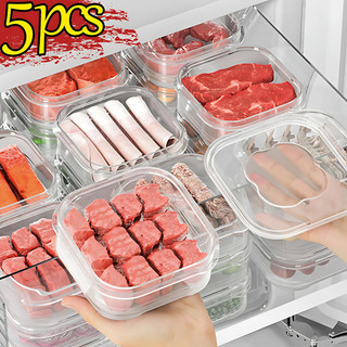 1 / 3 / 5 Chiếc Tủ Lạnh Hộp Bảo Quản Tủ Lạnh Rau Củ Quả Tủ Lạnh Tổ Chức Thịt Đông Lạnh Hộp Giữ Tươi Chống Ẩm Thùng Kín