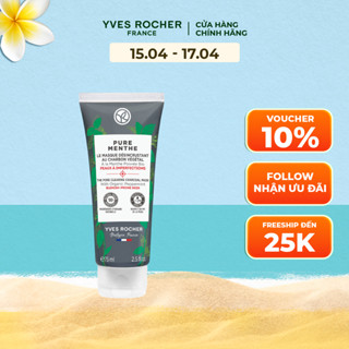 Mặt nạ than tre Yves Rocher Pure Menthe Pore Clearing Charcoal Mask 75 ml