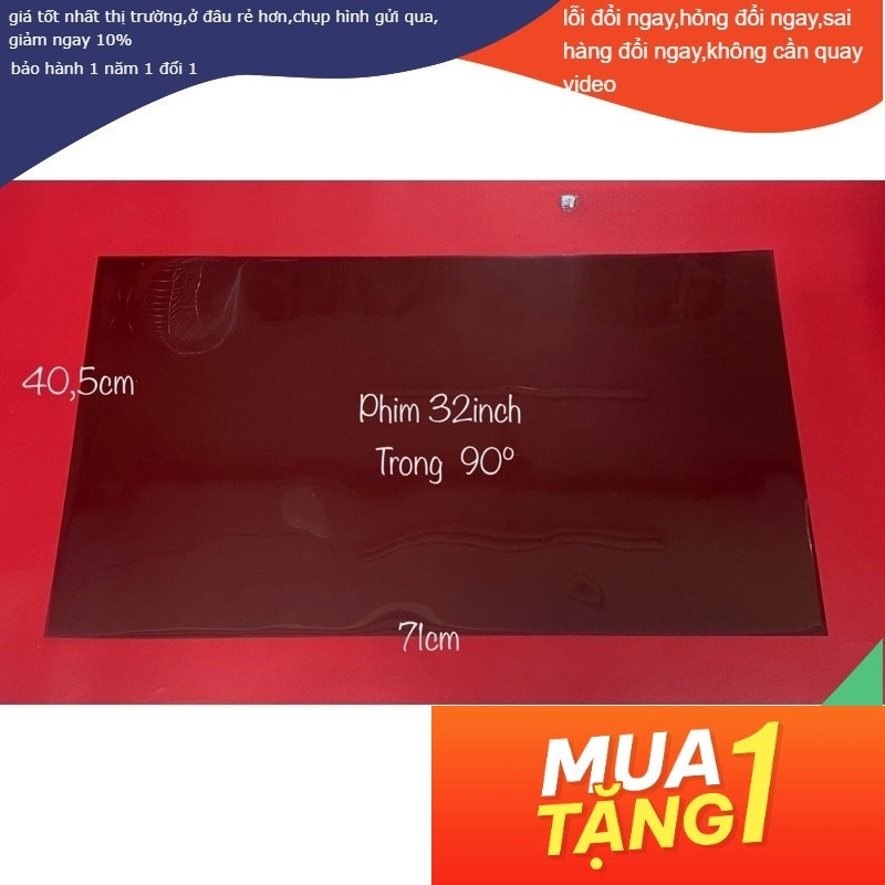 Phim Dán Màn Hình Mặt Trong 32inch 90 Độ Cho Tivi,Monitor và Nhiều Loại Khác mới