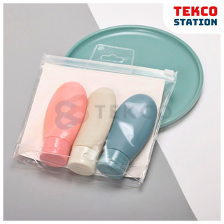 Set 3 Tuýp Chiết Mỹ Phẩm Du Lịch Đựng Dầu Gội, Sữa Tắm, Lotion, Toner (60ml) - Lọ Đựng Dung Dịch Tái Sử Dụng